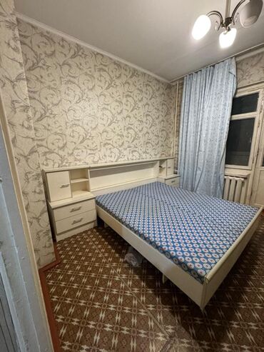 долгосрочные квартиры: 2 бөлмө, Менчик ээси, Чогуу жашоосу жок, Жарым -жартылай эмереги бар