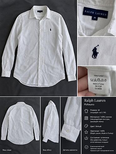 Köynək, Ralph Lauren, M, rəng - Ağ