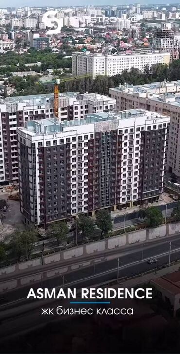 квартира в аренду в оше: 2 комнаты, 77 м², Элитка, 6 этаж, ПСО (под самоотделку)
