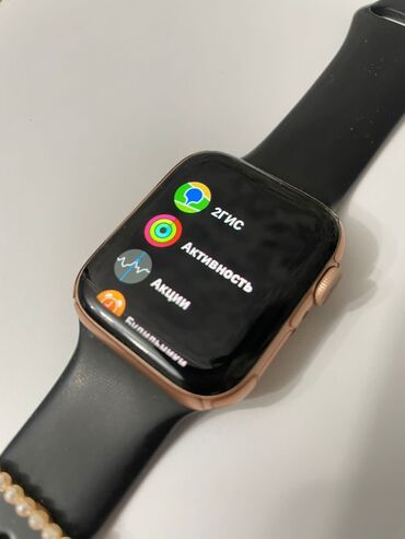 смарт часы gm 20 цена в бишкеке: Apple watch 4/44mm Gold часы в защитной пленке в круг, комплект только