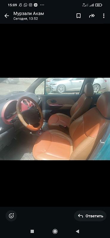 машина лонос: Daewoo Matiz: 2005 г., 0.8 л, Автомат, Бензин, Хэтчбэк — 4