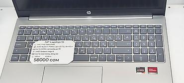 intel xeon e3: HP ноутбук 15" (серия 15s/15-fq, серебристый) Характеристики по фото — 4