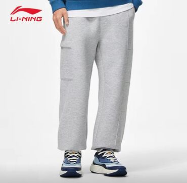 одежда мужские: Мужские брюки, L (EU 40), Li-Ning, Новый, цвет - Серый, Бесплатная доставка, Платная доставка, Самовывоз