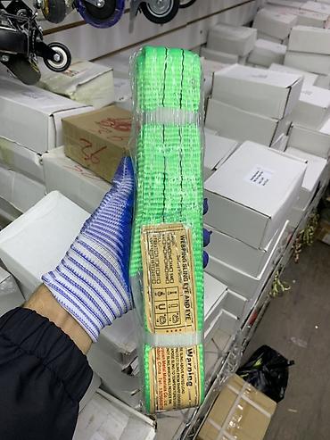 Строп текстильный ленточный (webbing sling), петля–петля - Тип