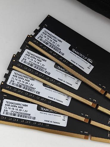 ddr4 ecc: Игровой/офисный системный блок Core i5 7400 Gigabyte GA-H270-HD3 — 2