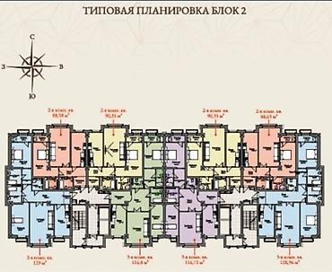 brk group: 2 комнаты, 129 м², 4 этаж, ПСО (под самоотделку) — 2