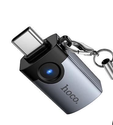 hdd update cable: Hoco UA46C — это ультракомпактный и надежный переходник из — 6