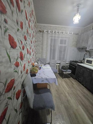 room: ‼️ ПРОДАЁТСЯ 2-КОМНАТНАЯ КВАРТИРА В КАРА-БАЛТЕ! 📍 Квартал Ковровщиков — 7