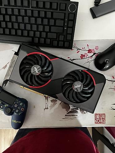mac book pro 2020: MSI Radeon RX 5700 GAMING X - Версия MSI GAMING X - Выходы (типичные — 1