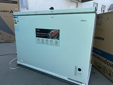 Морозильники: Морозильник, Новый, Бесплатная доставка, Платная доставка, Самовывоз — 11