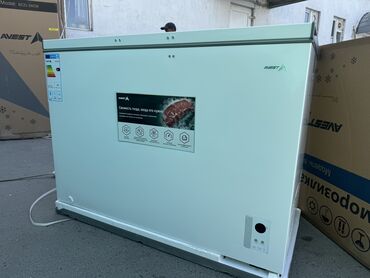 Морозильники: Морозильник, Новый, Платная доставка, Бесплатная доставка, Самовывоз — 16