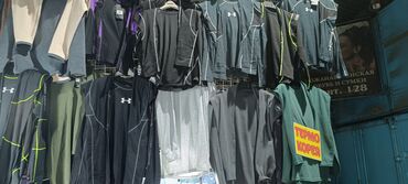 Носки и белье: Мужская коллекция термобелья, трусы корейские,стельки овчина собачьи — 2