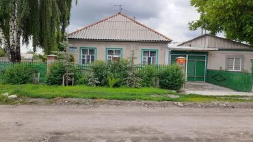Продажа домов: Дом, 75 м², 5 комнат, Косметический ремонт
