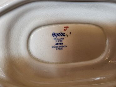 Činije: Sosijera nova Spode Engleska 70te. Sosijera,retka,skupa na lalafo.rs — 14 Činije: Sosijera nova Spode Engleska 70te. Sosijera,retka,skupa — 14