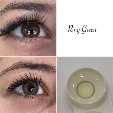 Göz üçün kosmetika: Göz zəri, Yeni — 29