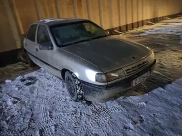 реставрация шаровой опоры опель вектра с: Opel Vectra: 1992 г., 1.8 л, Механика, Бензин, Седан