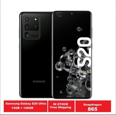 купить телефон редми 9 бу: Samsung Galaxy S20 Ultra, Колдонулган, 128 ГБ, түсү - Кара, 1 SIM, eSIM