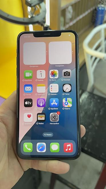 Apple iPhone: IPhone 11 Pro Max, Б/у, 256 ГБ, 100 % — 11