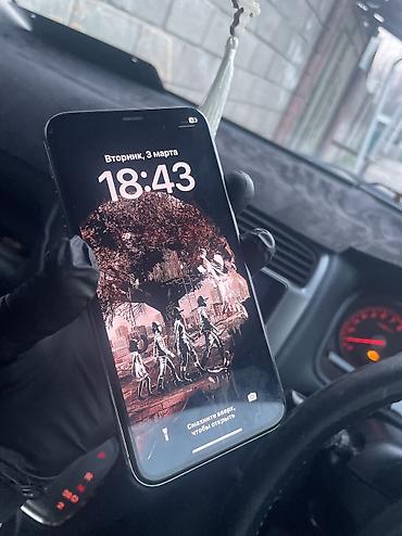 Apple iPhone: IPhone X, Б/у, 64 ГБ, Белый, 72 % — 3