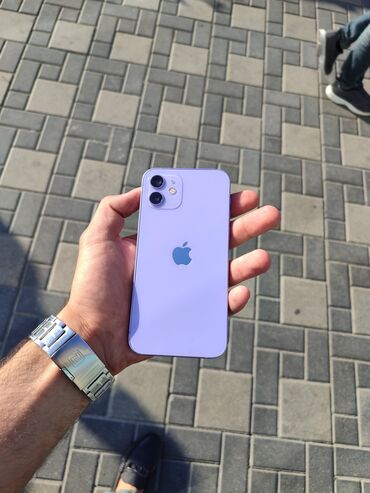 Apple iPhone: IPhone 12, 64 GB, Deep Purple, Face ID