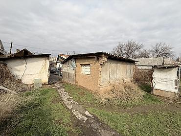 Продажа участков: 7 соток, Для бизнеса, Красная книга, Тех паспорт, Договор купли-продажи — 4