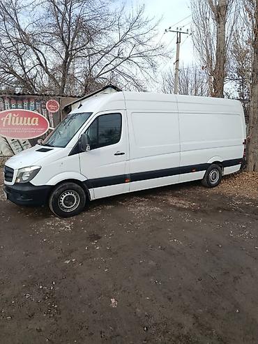 Кабины: Кабина Mercedes-Benz — 9