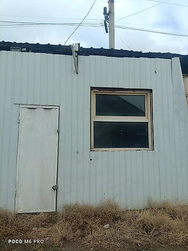 Автобизнес: Продажа бизнеса Вулканизация, Вместе с: Оборудование и мебель — 6