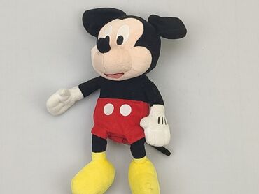 Mascots: Mascot Mouse, condition - Very good