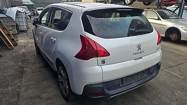 prodajamotora.rs: DELOVI ZA PEUGEOT 3008 | Peugeot 3008 hibrid Polovni delovi — 4