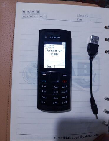 Nokia: Nokia Xl, < 2 GB Memory Capacity, rəng - Qara, İki sim kartlı