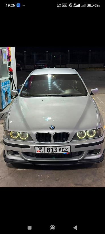 gac aion v plus: BMW 5 series: 2003 г., 3 л, Бензин, Седан — 3