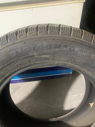 215 60 r16: Зимние шины 215/60 R16 99R - Тип: зимние (ненашипованные) - Размер — 2