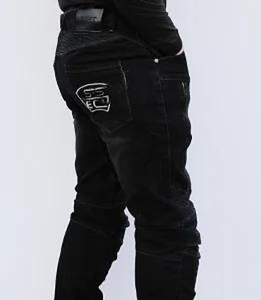 Farmerke: Crne muške farmerke sa modernim dizajnom, idealne za svakodnevno — 21