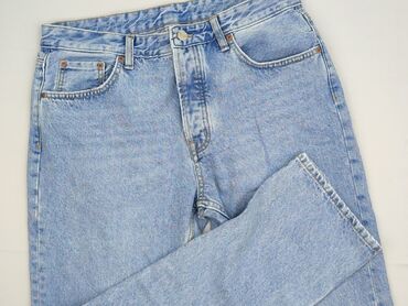 Джинси для чоловіків, 2XL, Zara, стан - Дуже гарний