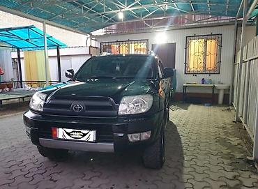 срочно газ: Toyota Hilux Surf: 2003 г., 2.7 л, Автомат, Газ, Внедорожник — 3