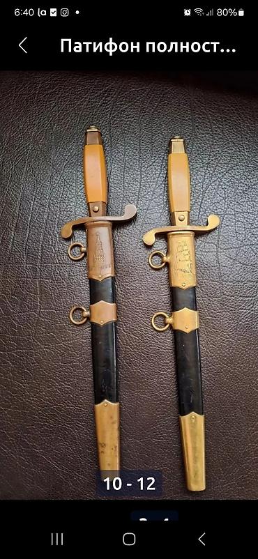 Другие ювелирные изделия: Пресс-клише использовалось при производстве советских at lalafo.kg — 29 Другие ювелирные изделия: Пресс-клише использовалось при производстве советских — 29