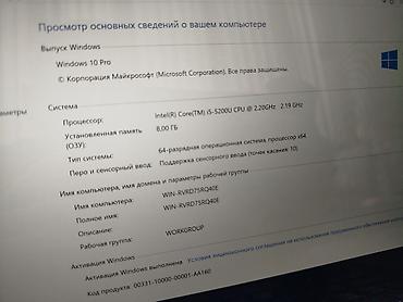 Ноутбуки Dell: Ультрабук, Б/у, Intel Core i5 — 11