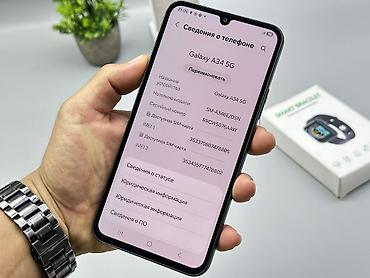 Мобильные телефоны и аксессуары: Samsung Galaxy A34 5G, Б/у, 256 ГБ, цвет - Черный, 2 SIM — 5