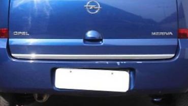 p znak: LAJSNA ZA OPEL MERIVA OD 2006. DO 2010. GOD. | Polovni originalni — 2