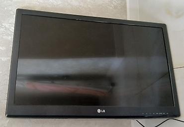 İşlənmiş Televizor LG LED ekran 32" HD (1366x768), Ünvandan götürmə