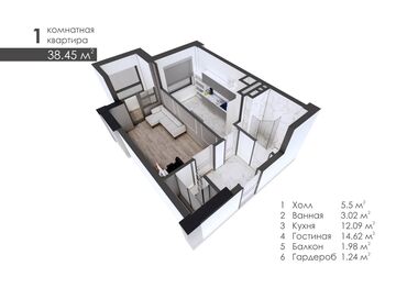 каракол продаю квартиру: Строится, Элитка, 1 комната, 38 м²