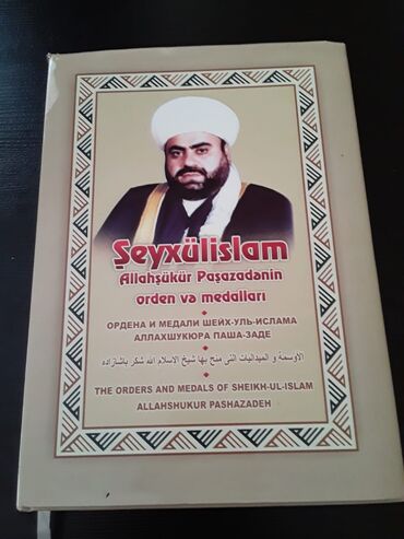 Dini kitablar: Kitablar. Чтобы посмотреть все мои обьявления, нажмите на имя — 29