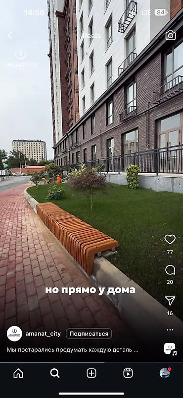 kut center: 1 комната, 49 м², Резиденция, Элитка, 15 этаж, ПСО (под самоотделку) — 2
