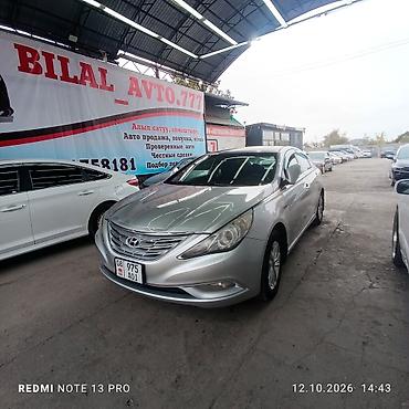 616 двигатель: Hyundai Sonata: 2011 г., 2 л, Автомат, Газ, Седан — 4