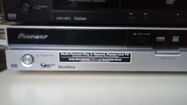 Mikrofonlar: Dvd piooner işlakdi