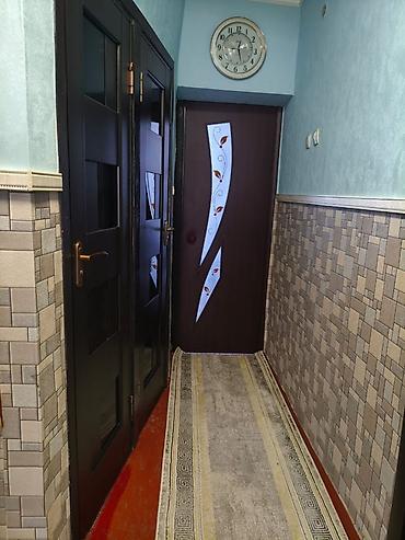 Продажа квартир: 4 комнаты, 77 м², 4 этаж — 19