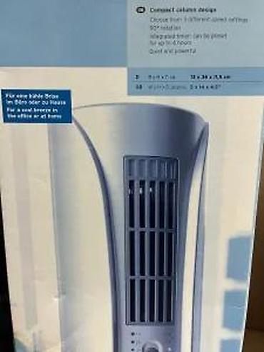 Stubni ventilatori: Kompaktni tornjić ventilator za sto - Dizajn kolone – zauzima malo na lalafo.rs — 8 Stubni ventilatori: Kompaktni tornjić ventilator za sto - Dizajn kolone – zauzima malo — 8