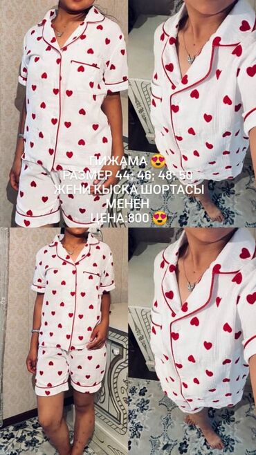 вечерние короткие платья с пышной юбкой: Пижама, Муслин, Made in KG, На пуговицах, 2XL (EU 44)
