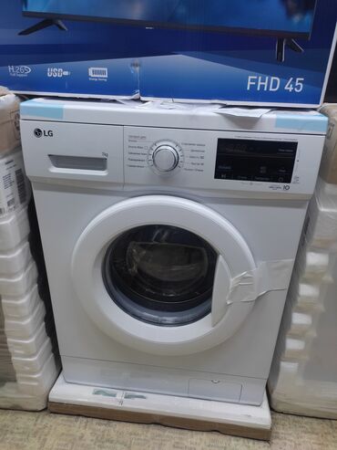 vestel стиральная машина цена: Стиральная машина LG, Новый, Автомат, До 6 кг, Полноразмерная