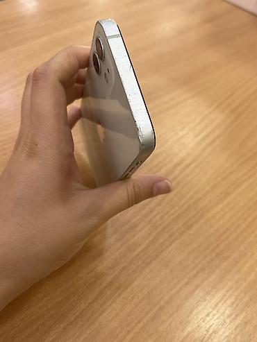 iphone zapcas: IPhone 12, Ağ, Qırıq — 4